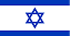 이스라엘 국기